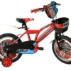 Professional Flex 16 Inch Wheel Kids Bike Red -Good Velo Supply Sales Store FLEX204