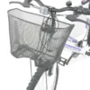 Front Wire Mesh Dutch Bike Basket