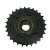 7 Speed Freewheel 14-28T Black -Good Velo Supply Sales Store s l160020 202022 05 03T120239.663