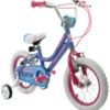 Professional Mermaid 14 Inch Wheel Kids Bike Blue -Good Velo Supply Sales Store small20mermaid206